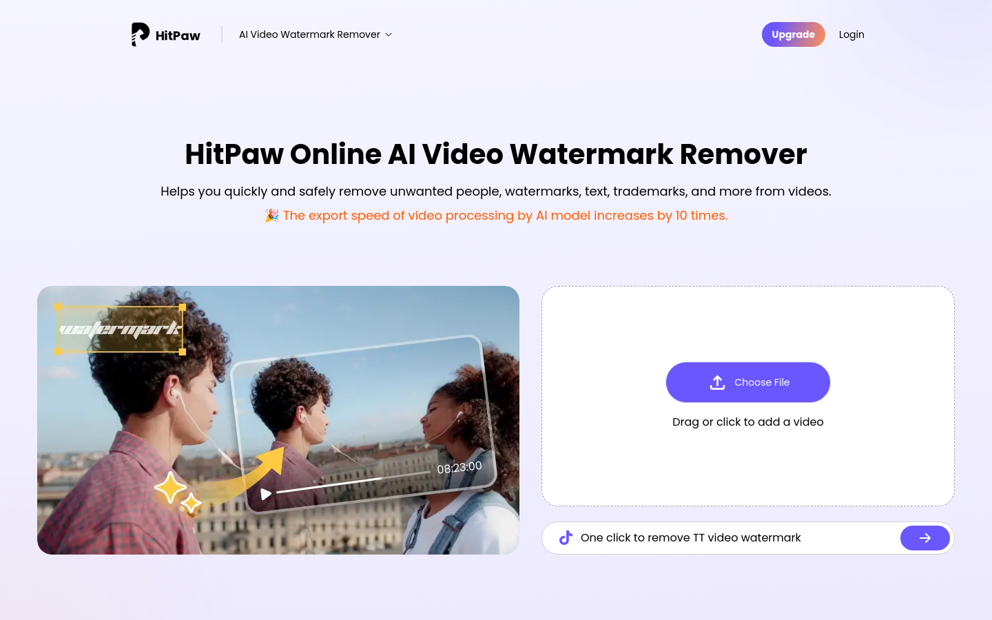 HitPaw Online 网站截图预览